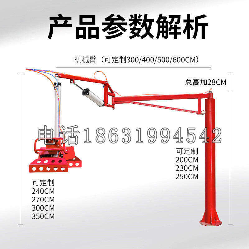 桑珠孜区schunk机械抓手DPZ-plus系列1321292 DPZ-plus 40-AS-V